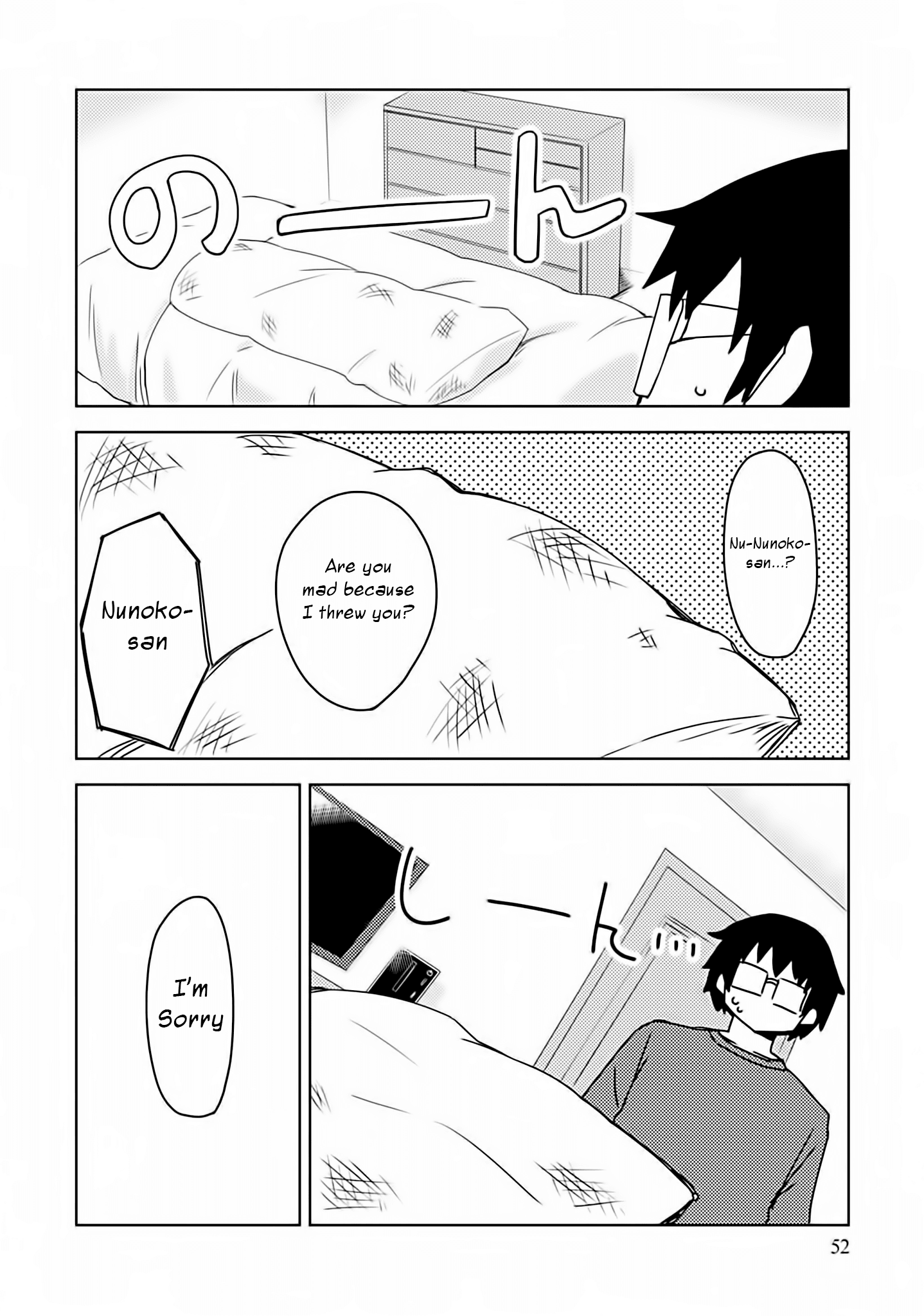 Dakimakura To Wa Kekkon Dekinai! - Chapter 2: Fastest Marriage Proposal Ever?