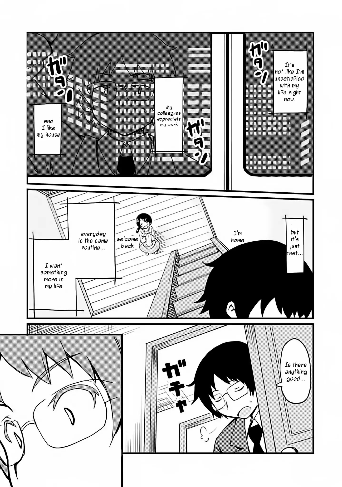 Dakimakura To Wa Kekkon Dekinai! - Chapter 1: Will You Hug Me?