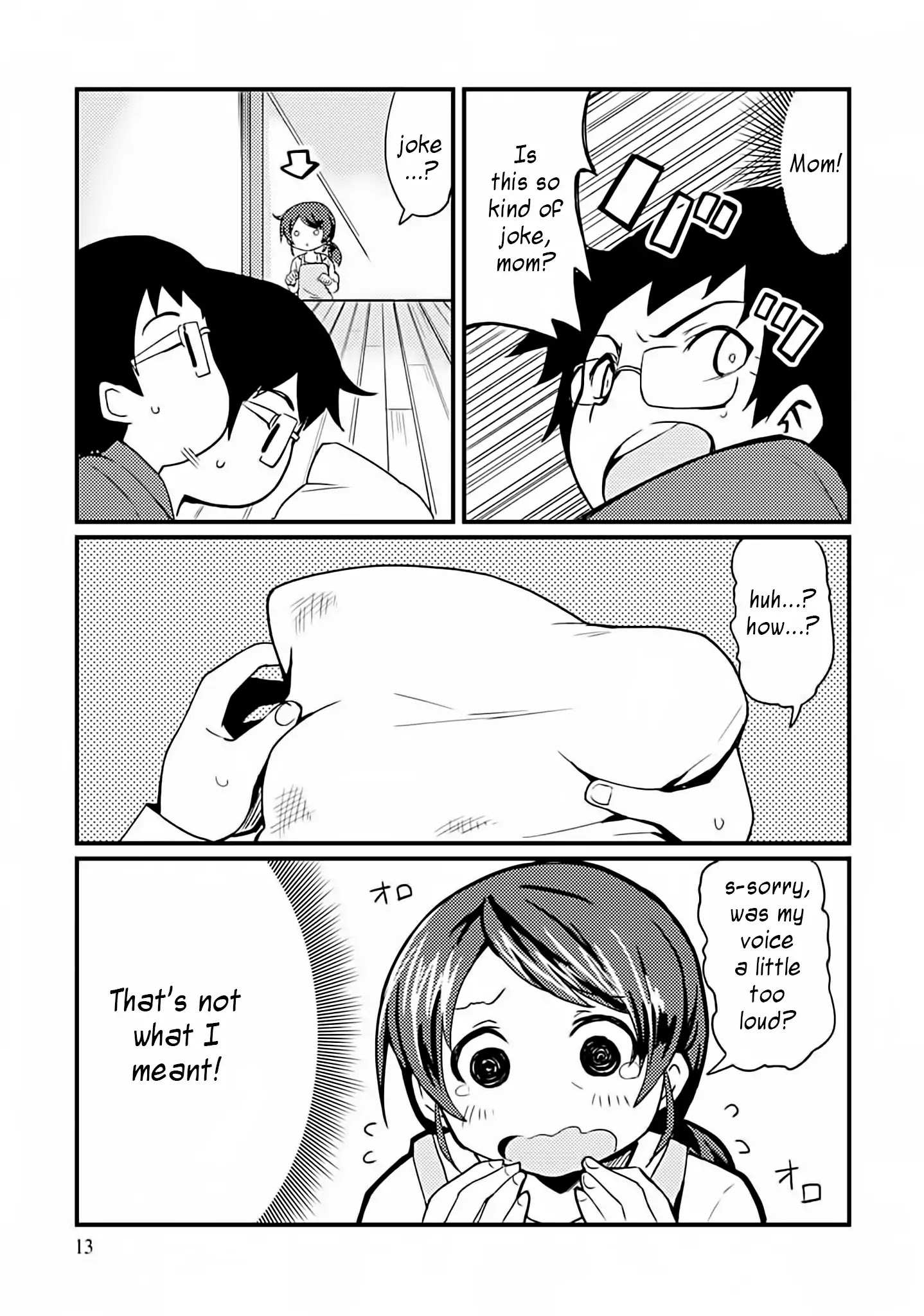 Dakimakura To Wa Kekkon Dekinai! - Chapter 1: Will You Hug Me?