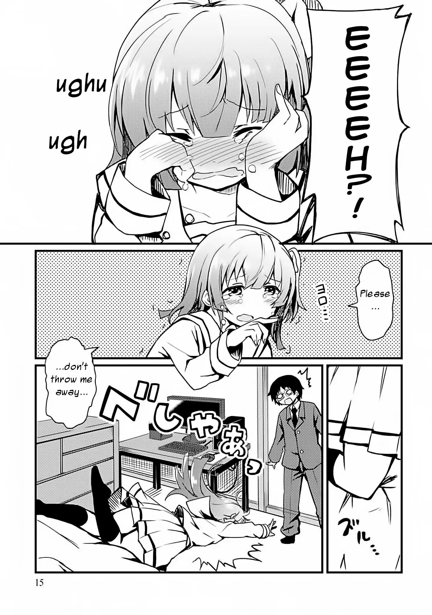 Dakimakura To Wa Kekkon Dekinai! - Chapter 1: Will You Hug Me?