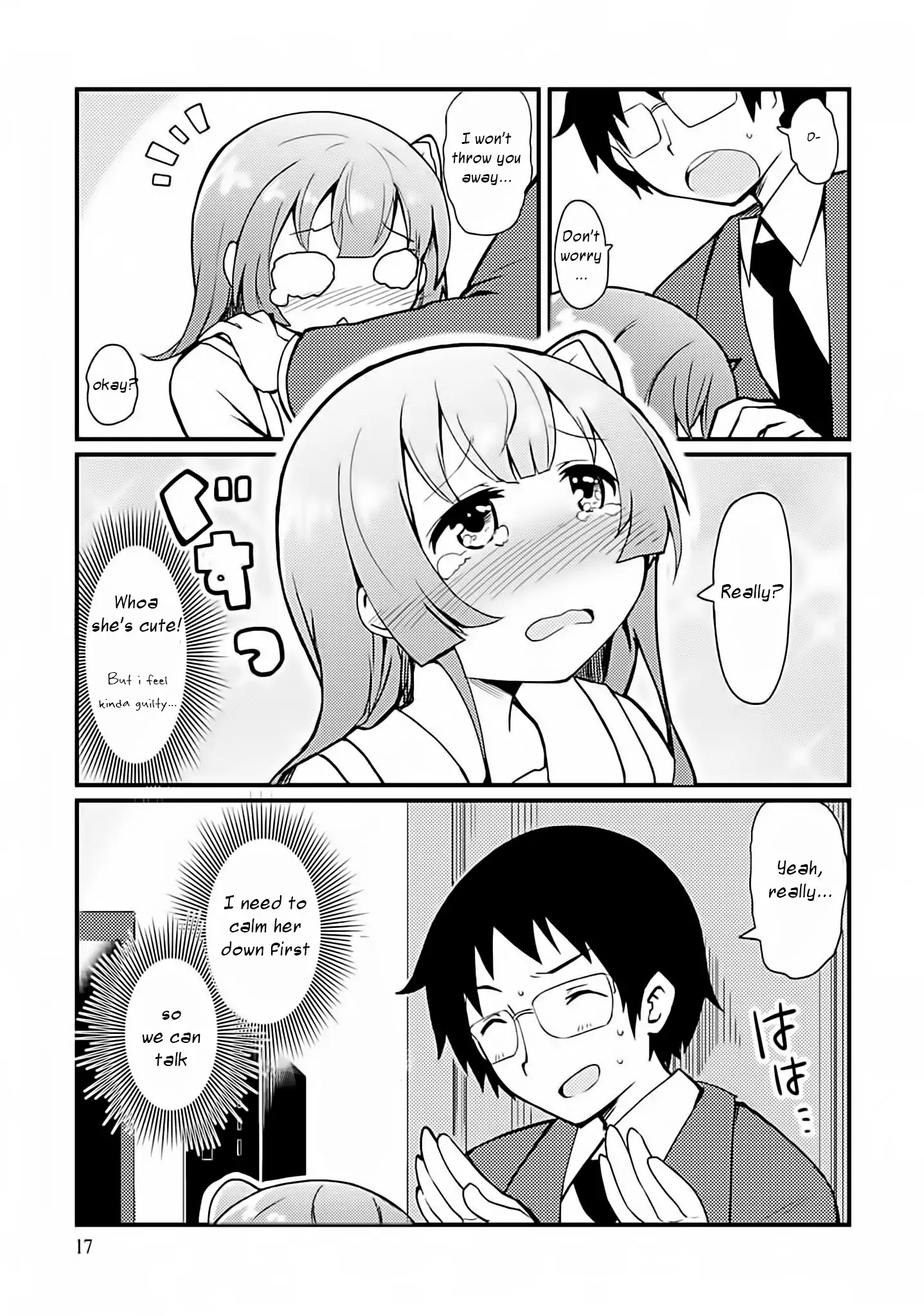 Dakimakura To Wa Kekkon Dekinai! - Chapter 1: Will You Hug Me?