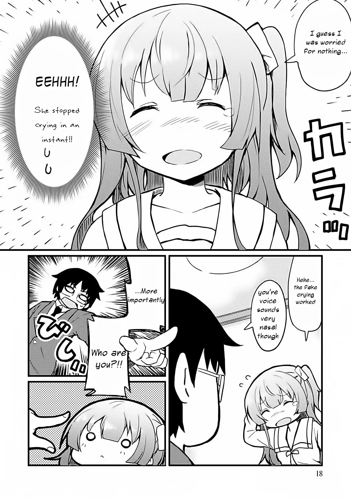 Dakimakura To Wa Kekkon Dekinai! - Chapter 1: Will You Hug Me?