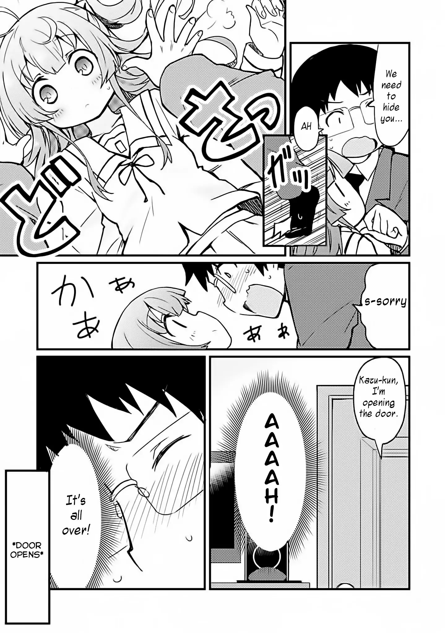 Dakimakura To Wa Kekkon Dekinai! - Chapter 1: Will You Hug Me?