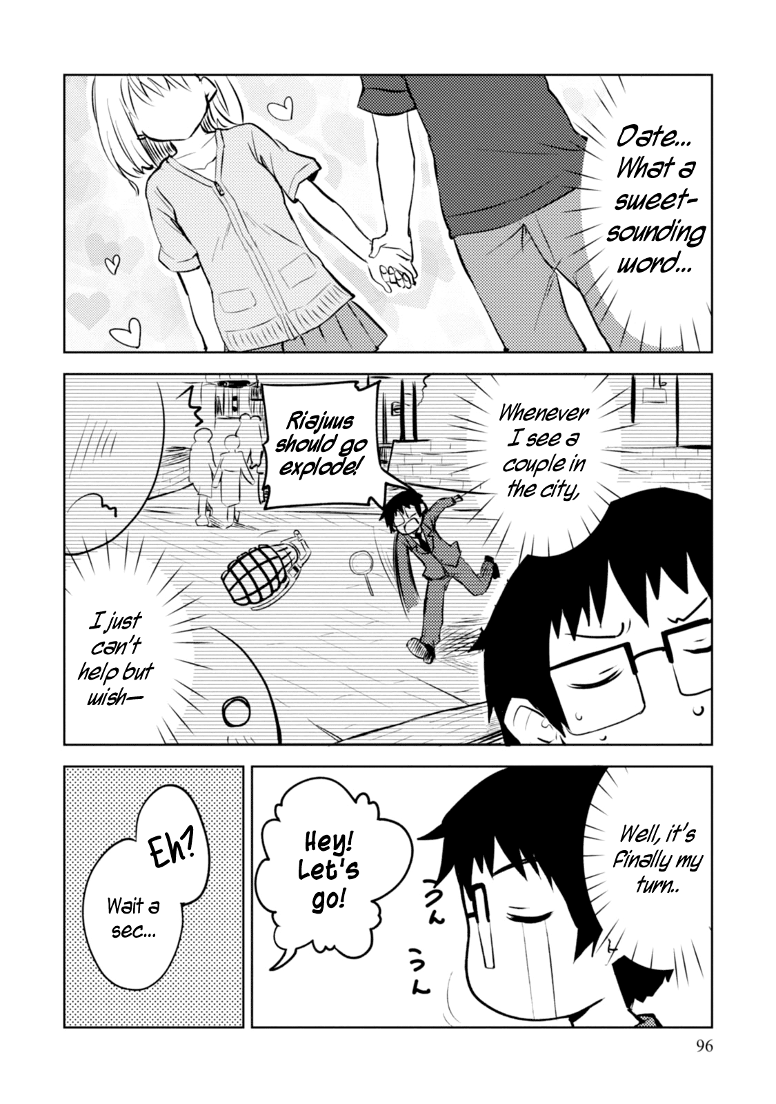 Dakimakura To Wa Kekkon Dekinai! - Vol.1 Chapter 4: Changing The Hugging Pillow?