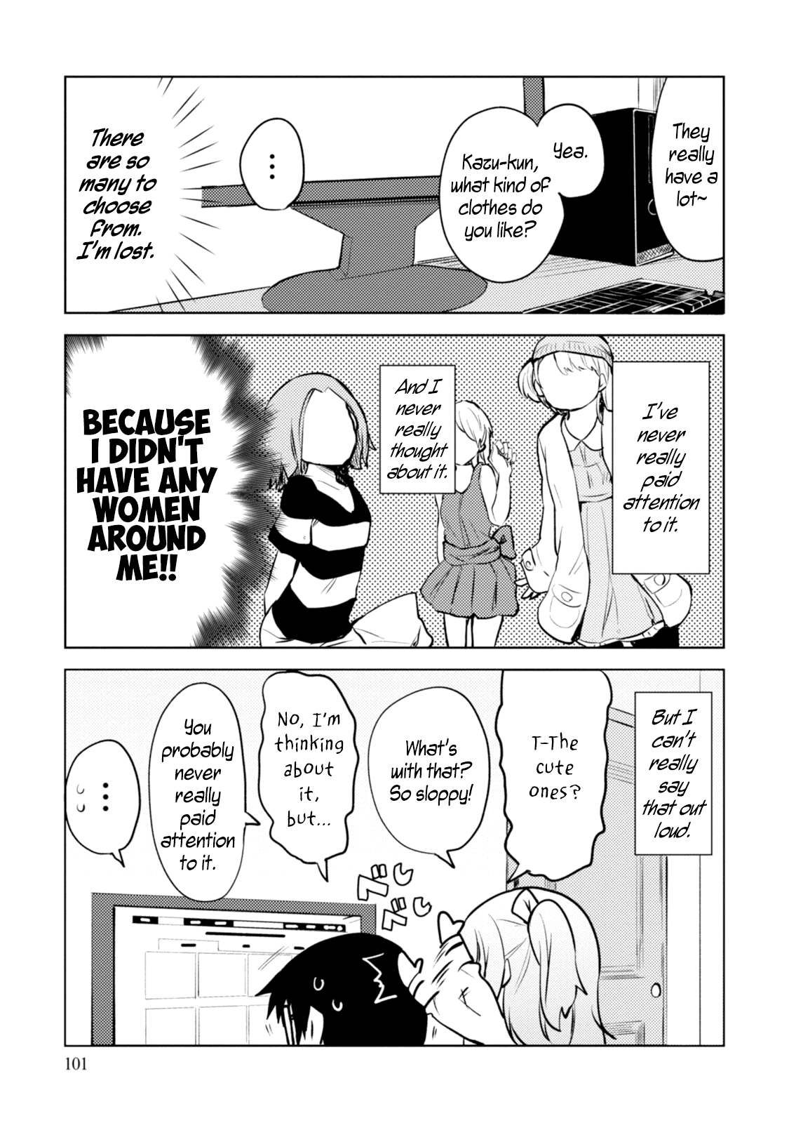 Dakimakura To Wa Kekkon Dekinai! - Vol.1 Chapter 4: Changing The Hugging Pillow?