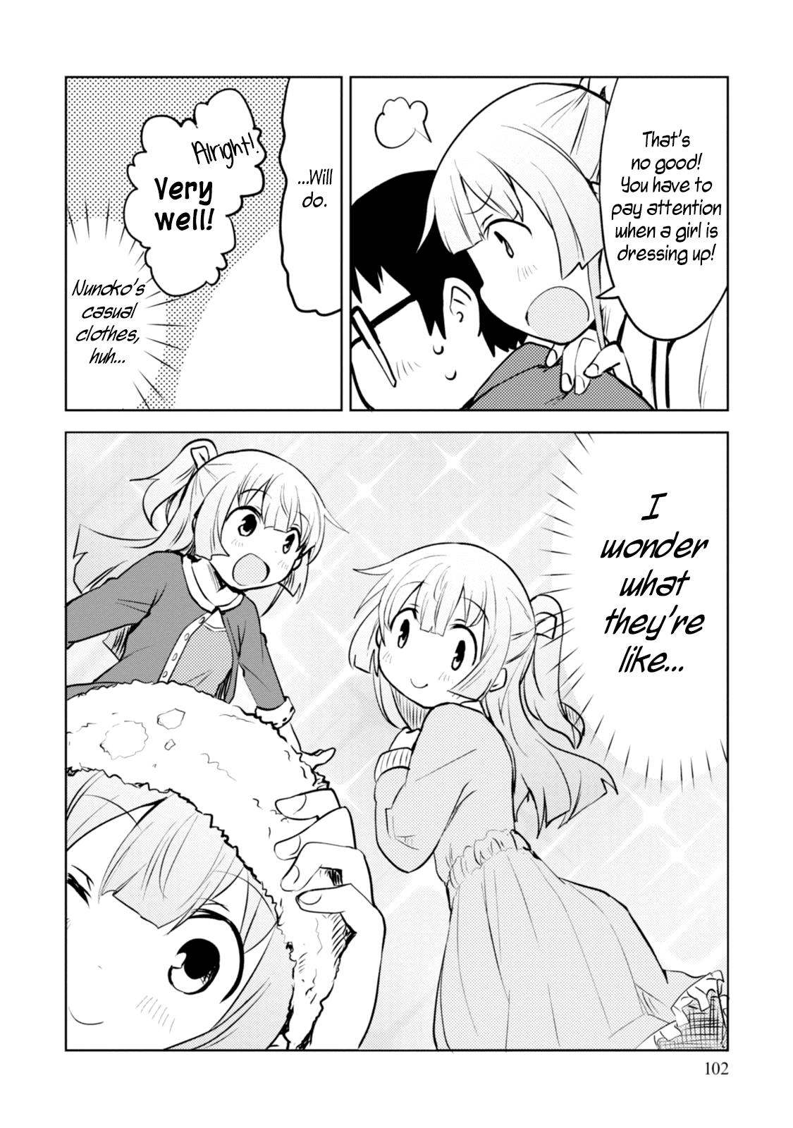 Dakimakura To Wa Kekkon Dekinai! - Vol.1 Chapter 4: Changing The Hugging Pillow?