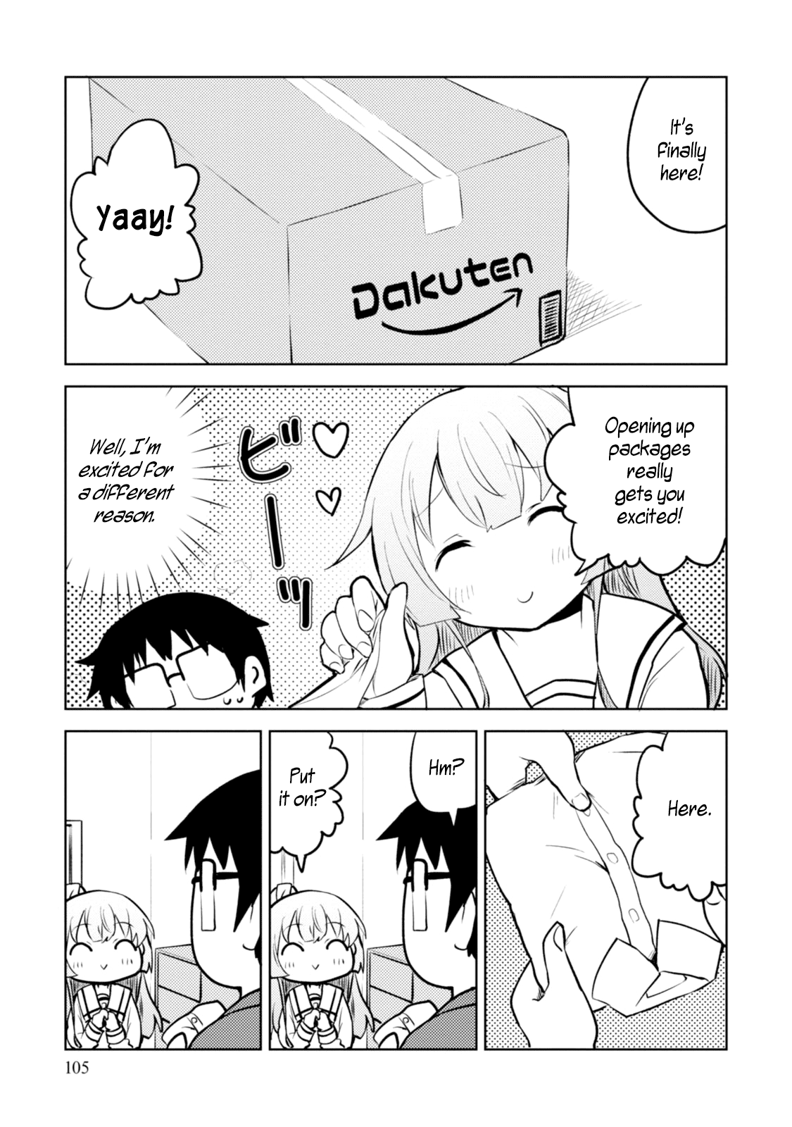 Dakimakura To Wa Kekkon Dekinai! - Vol.1 Chapter 4: Changing The Hugging Pillow?