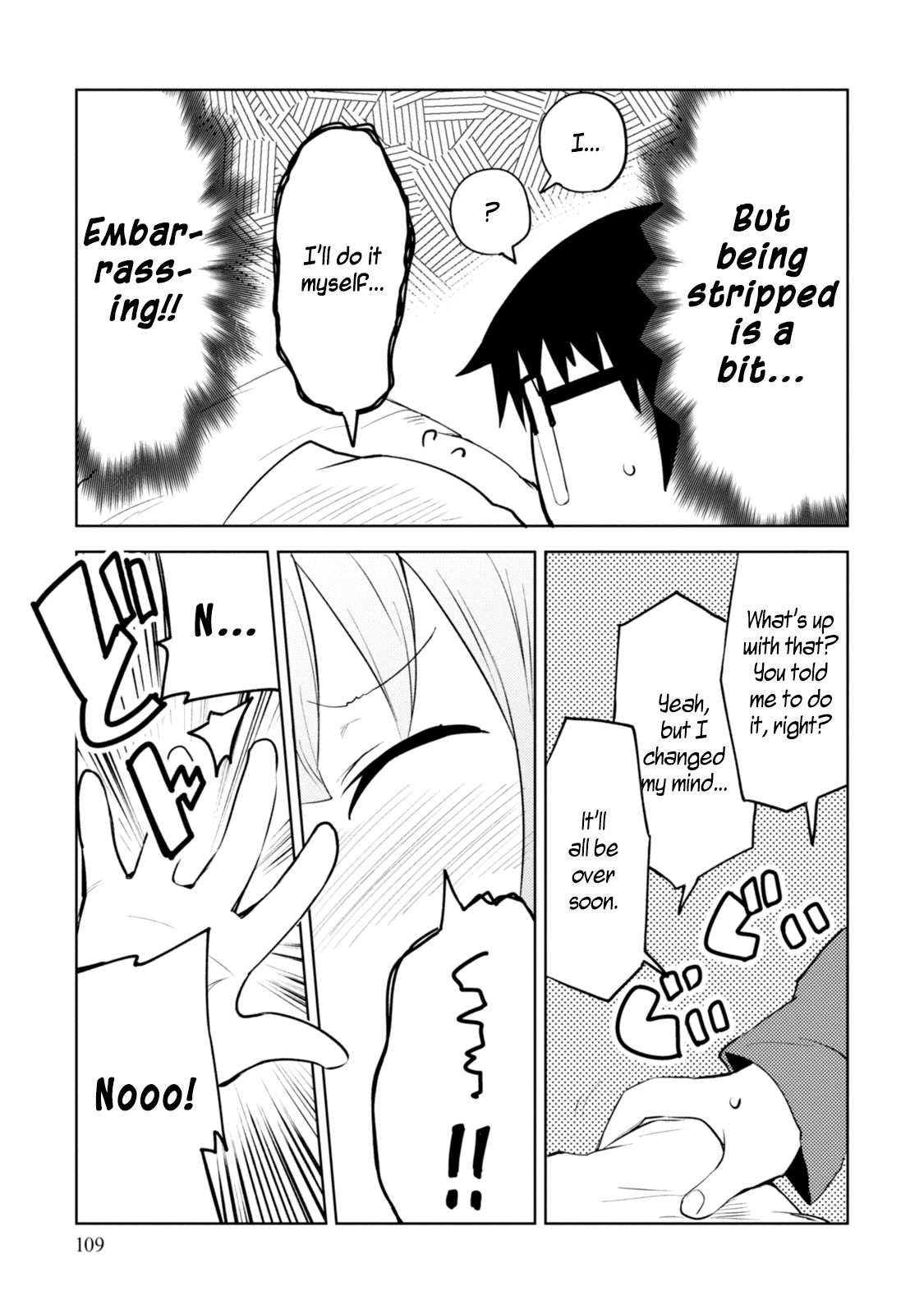 Dakimakura To Wa Kekkon Dekinai! - Vol.1 Chapter 4: Changing The Hugging Pillow?