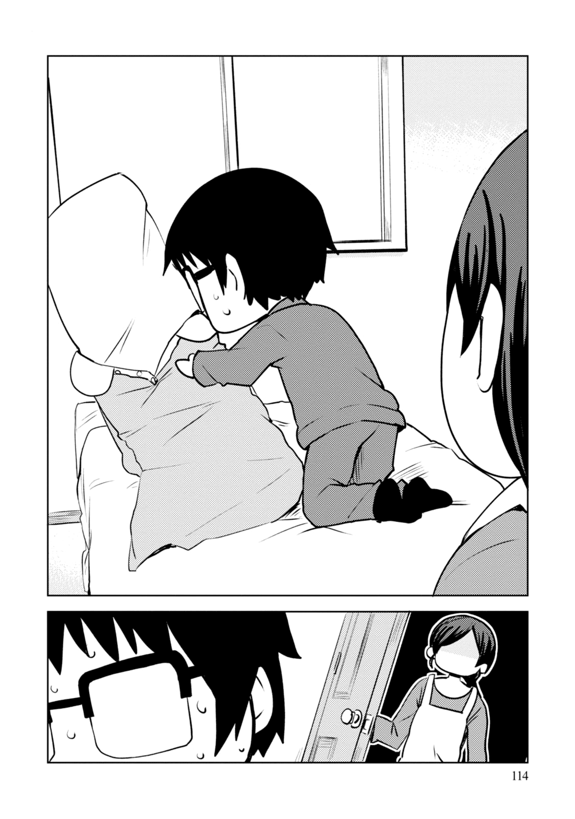 Dakimakura To Wa Kekkon Dekinai! - Vol.1 Chapter 4: Changing The Hugging Pillow?