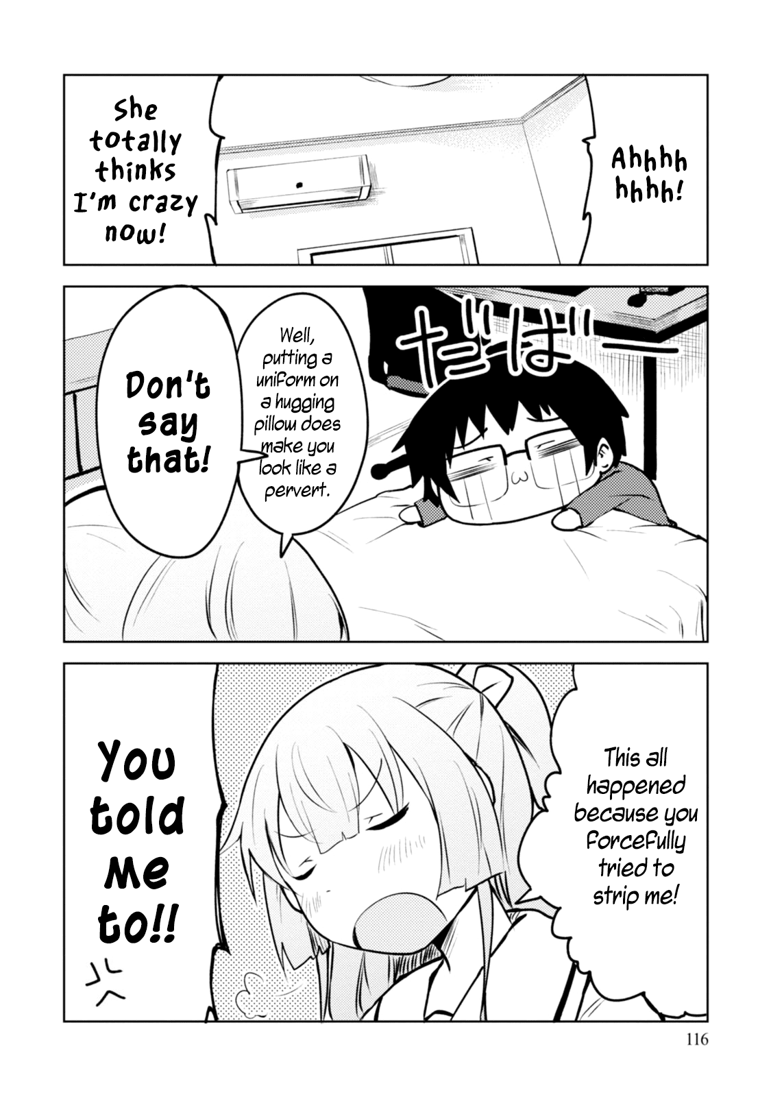 Dakimakura To Wa Kekkon Dekinai! - Vol.1 Chapter 4: Changing The Hugging Pillow?