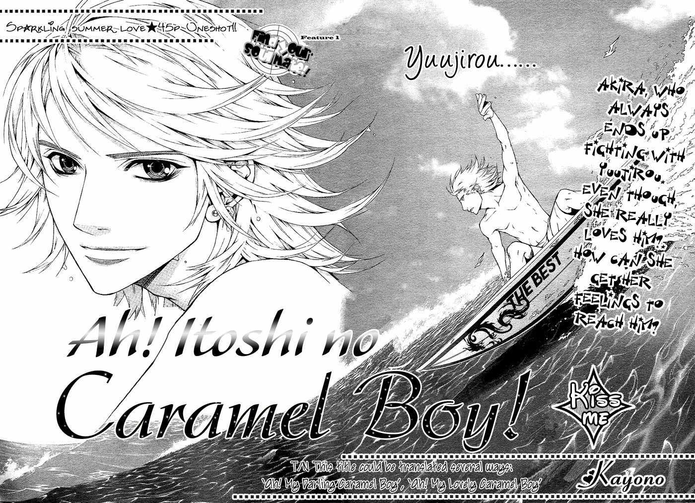 Ah! Itoshi No Caramel Boy - Chapter 0