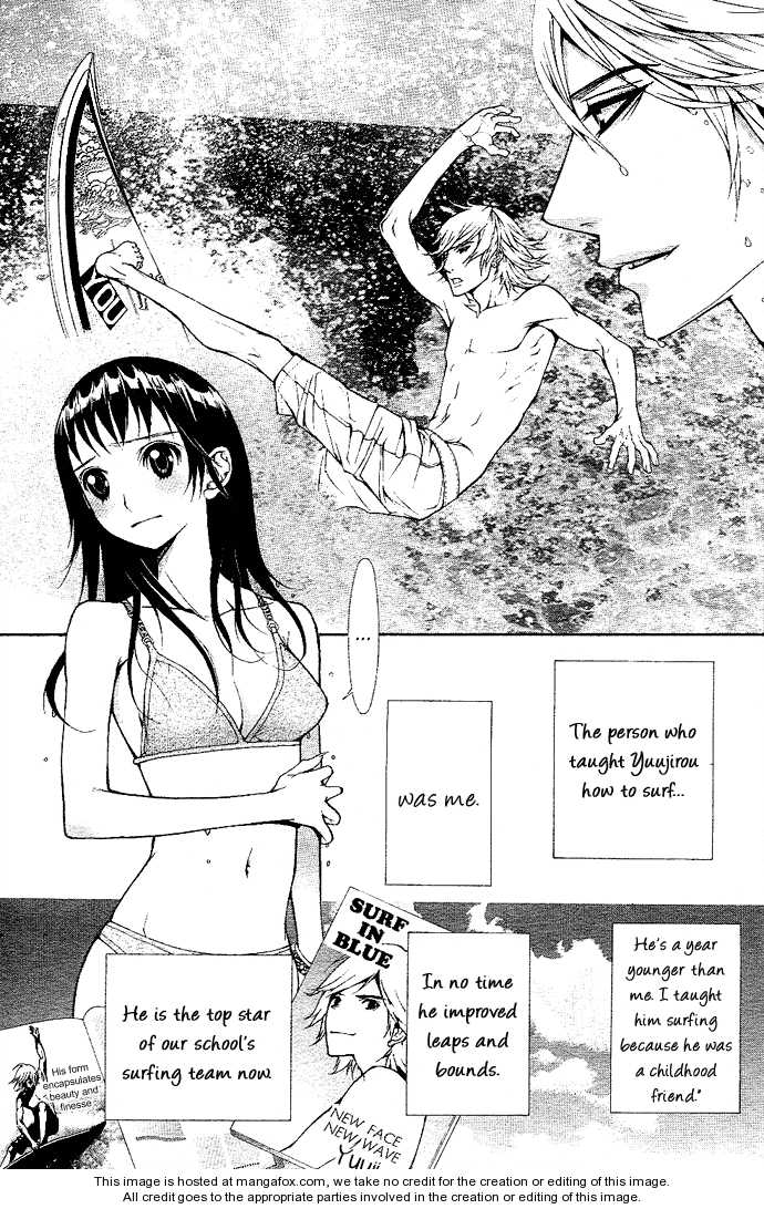 Ah! Itoshi No Caramel Boy - Vol.01 Chapter 001 : Find Your Soul Mate