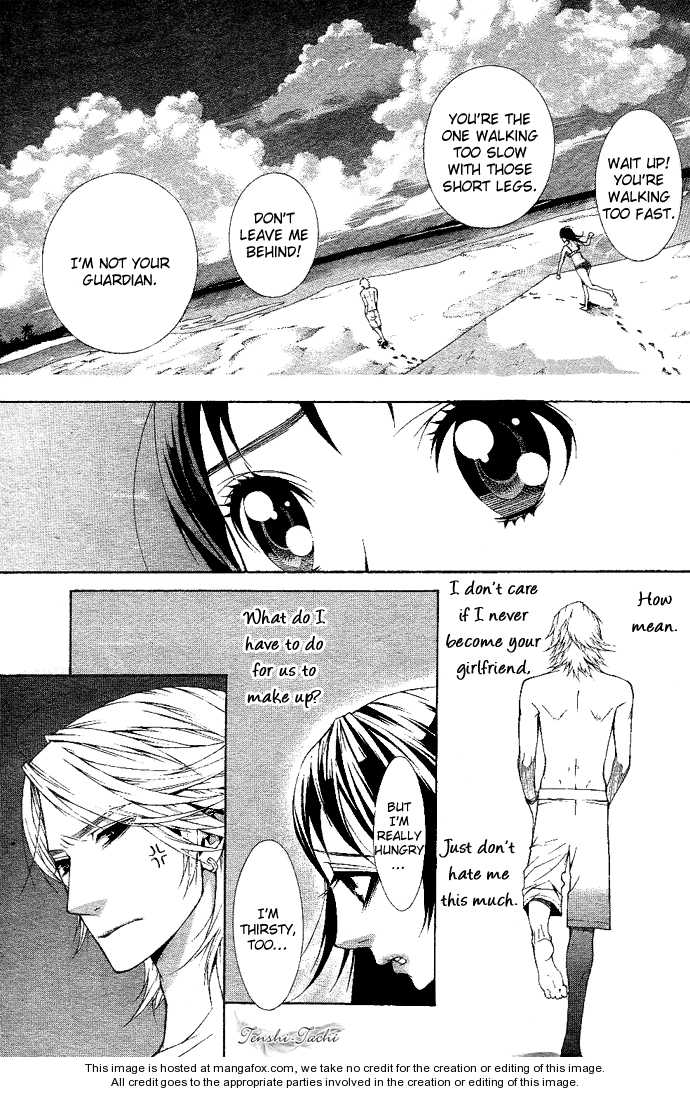 Ah! Itoshi No Caramel Boy - Vol.01 Chapter 001 : Find Your Soul Mate