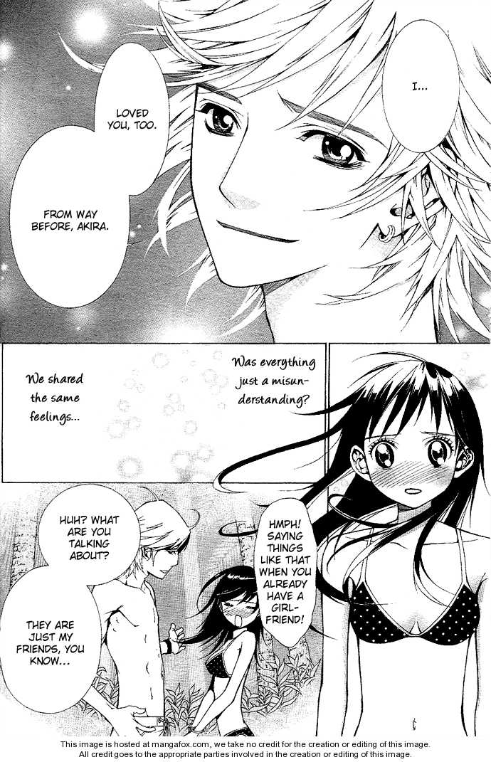 Ah! Itoshi No Caramel Boy - Vol.01 Chapter 001 : Find Your Soul Mate