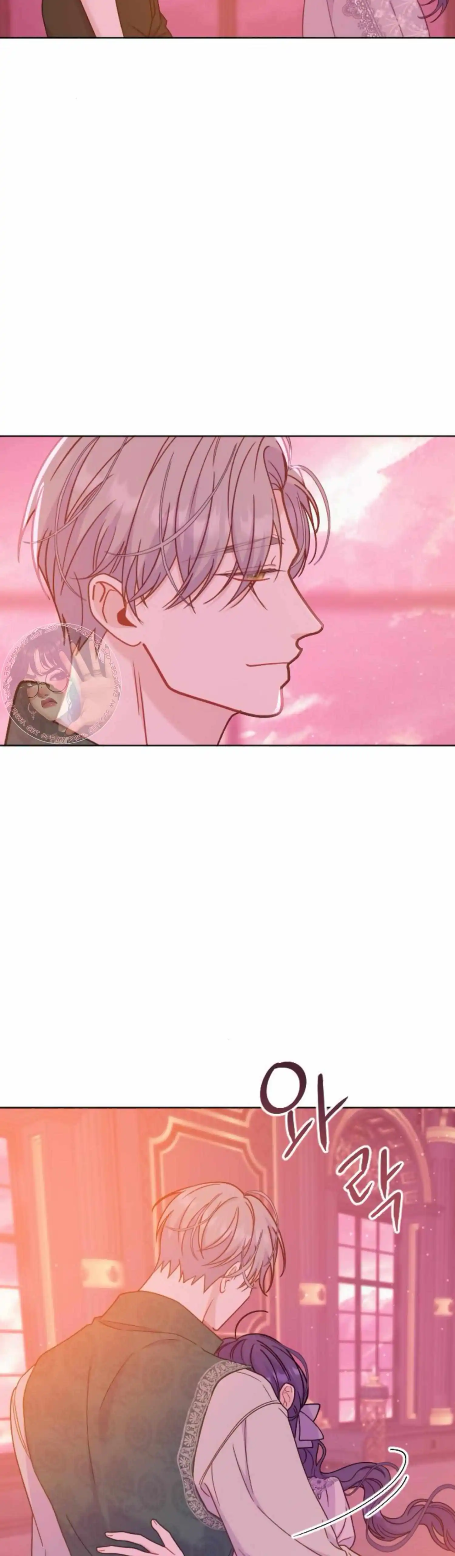 Fall In Love Or Die - Chapter 35