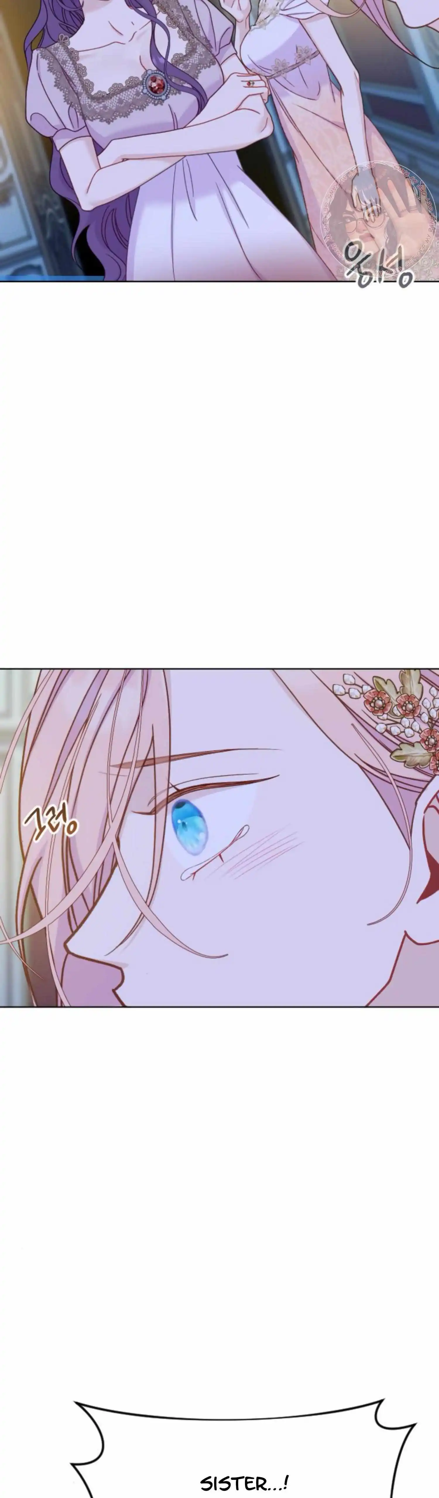 Fall In Love Or Die - Chapter 43