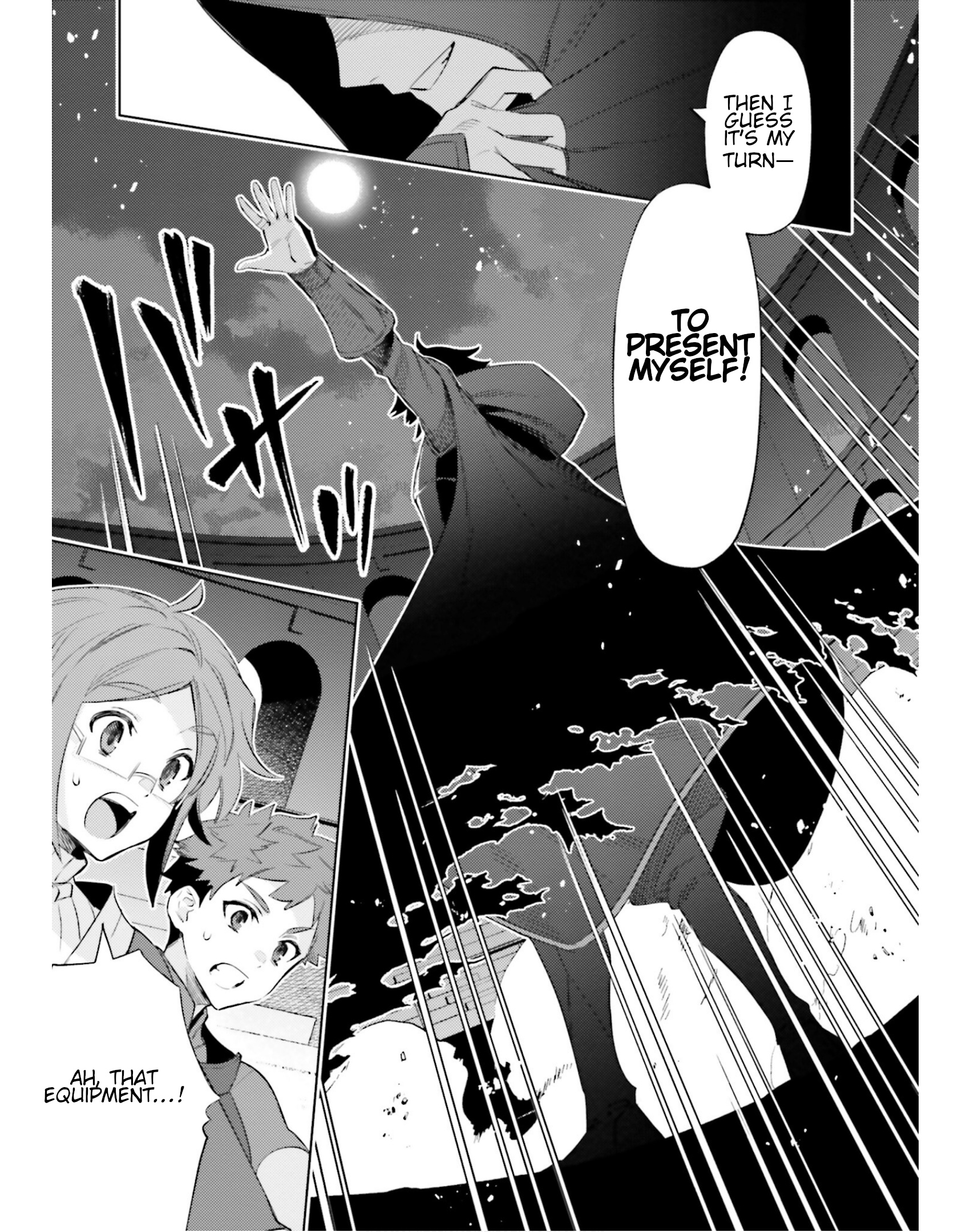 I'm Not The Hero! - Vol.4 Chapter 21: Chapter 21