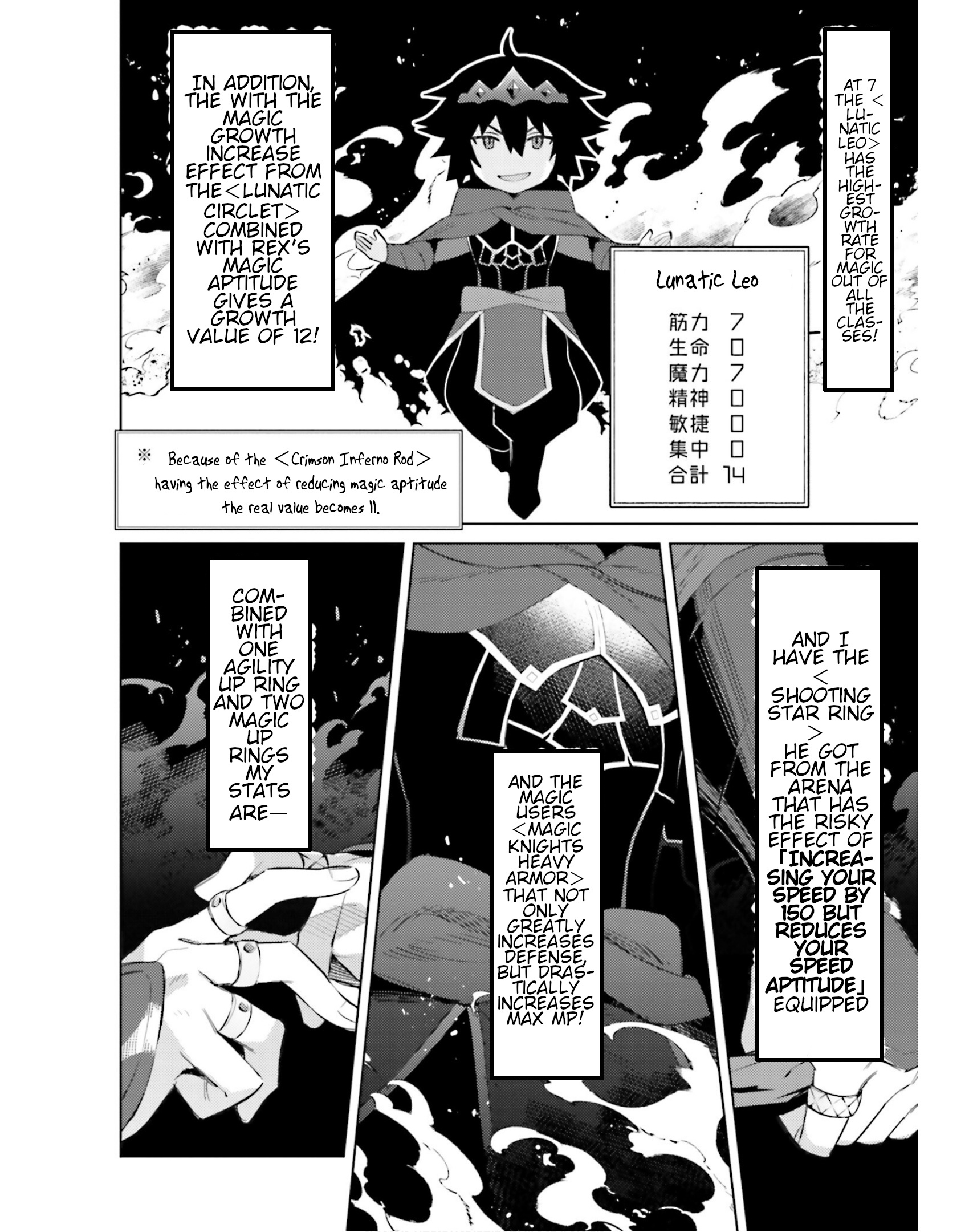 I'm Not The Hero! - Vol.4 Chapter 22: Chapter 22