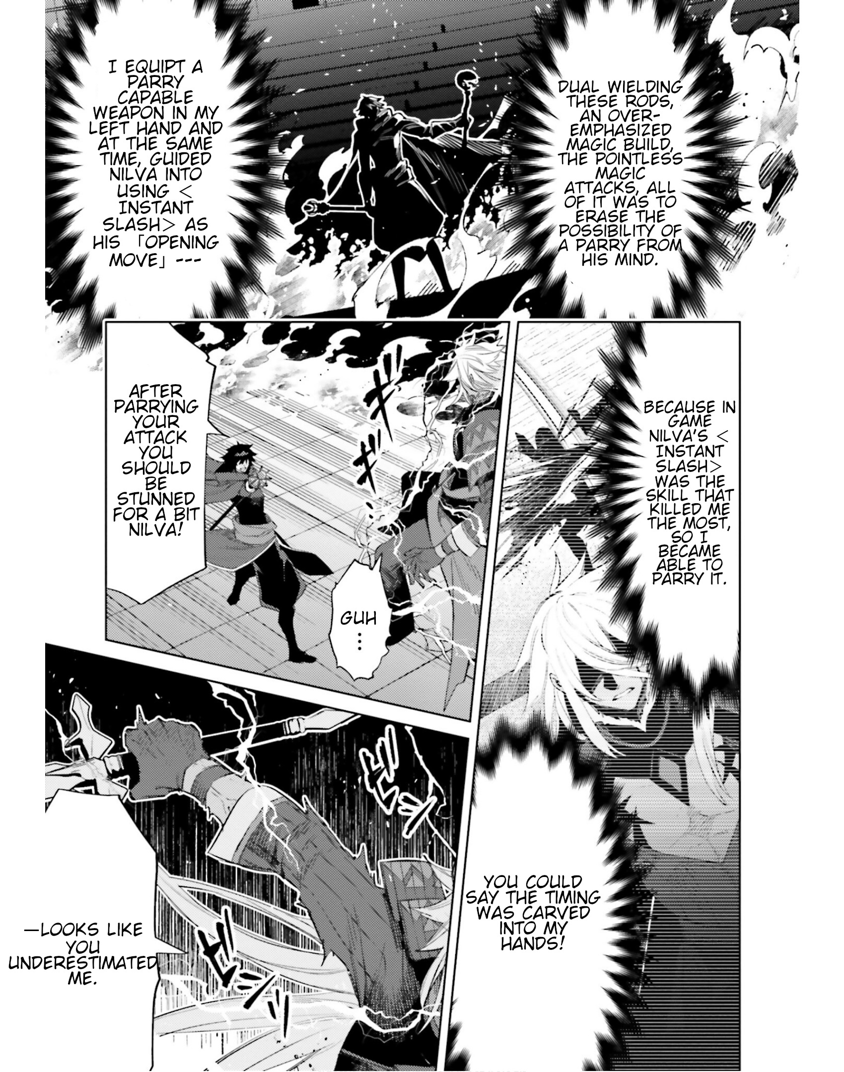 I'm Not The Hero! - Vol.4 Chapter 22: Chapter 22