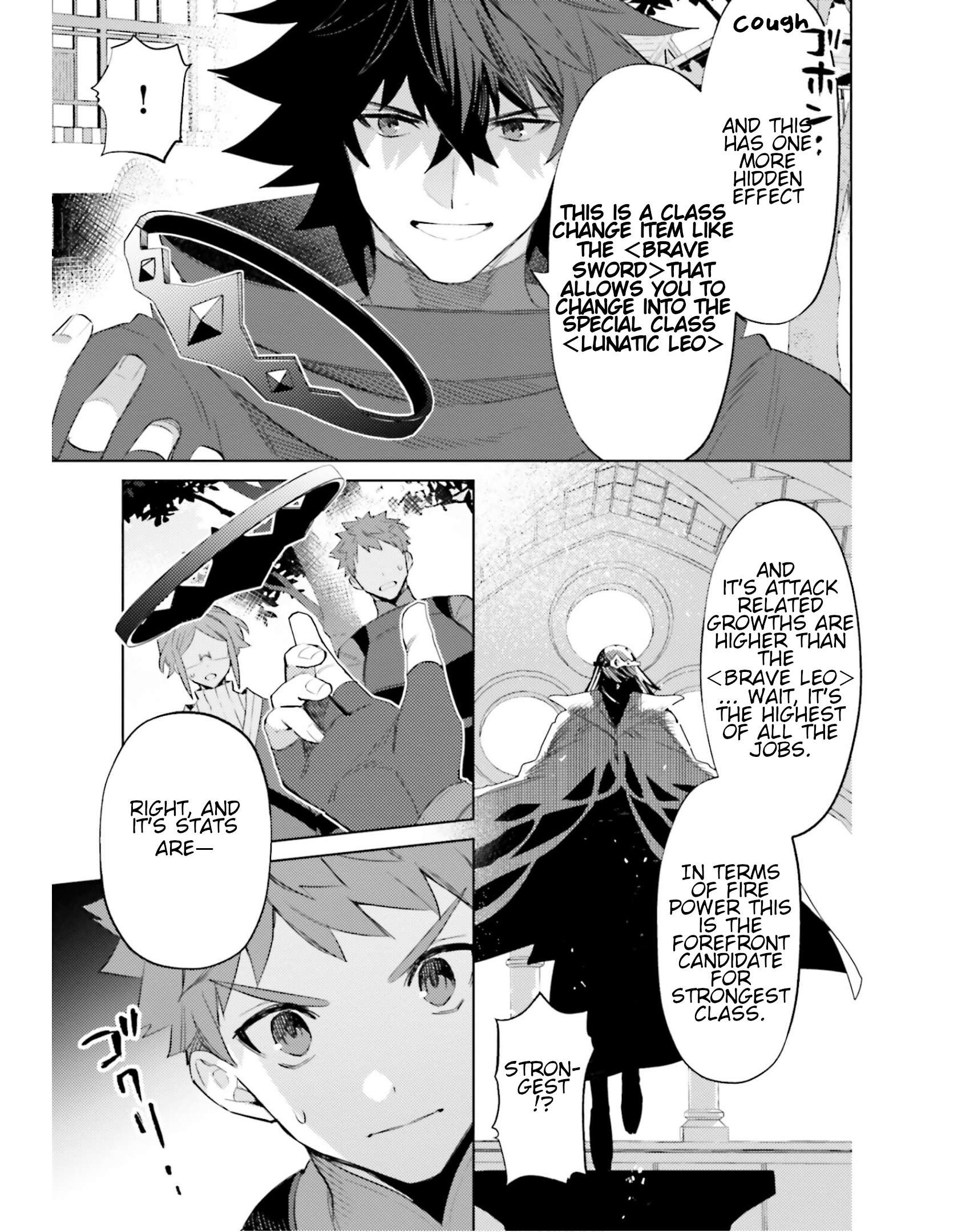 I'm Not The Hero! - Vol.4 Chapter 20: Chapter 20