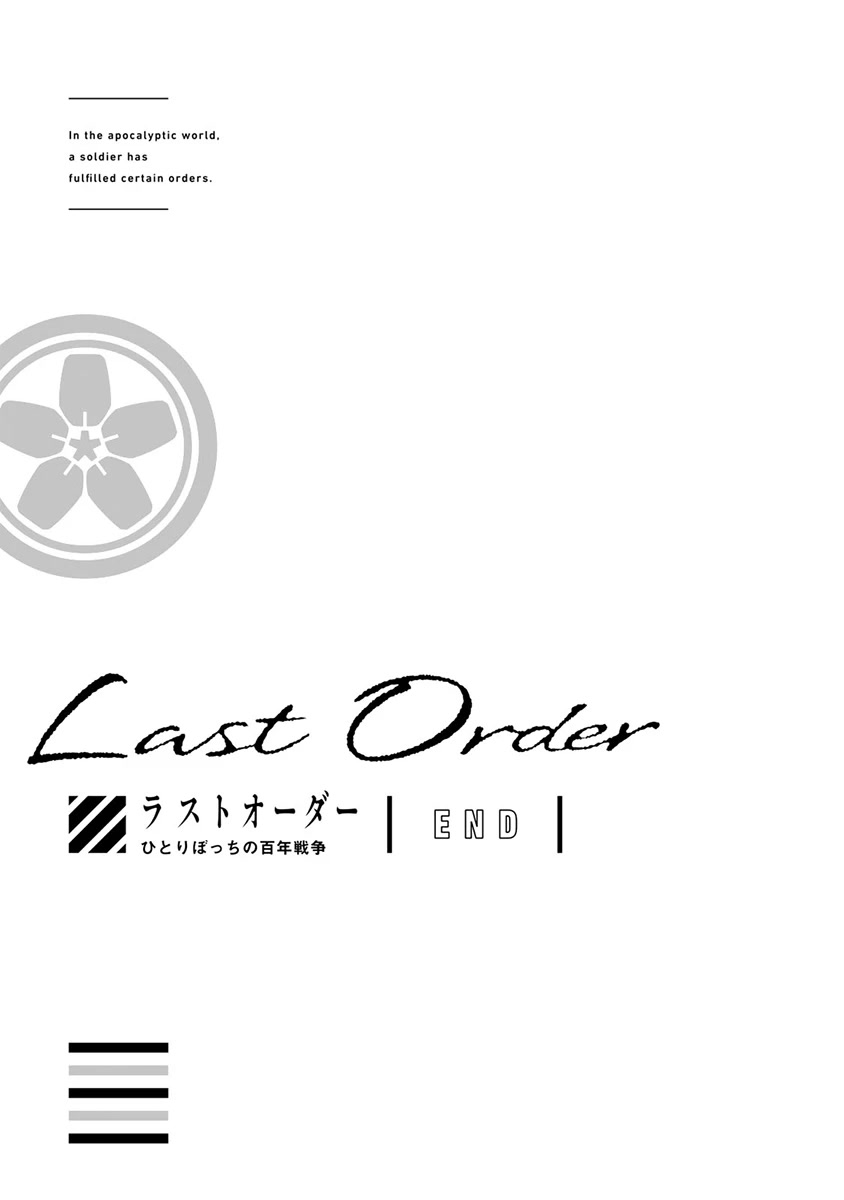 Last Order: Hitori Bocchi No Hyakunen Sensou - Chapter 16: The End Of The War [End]