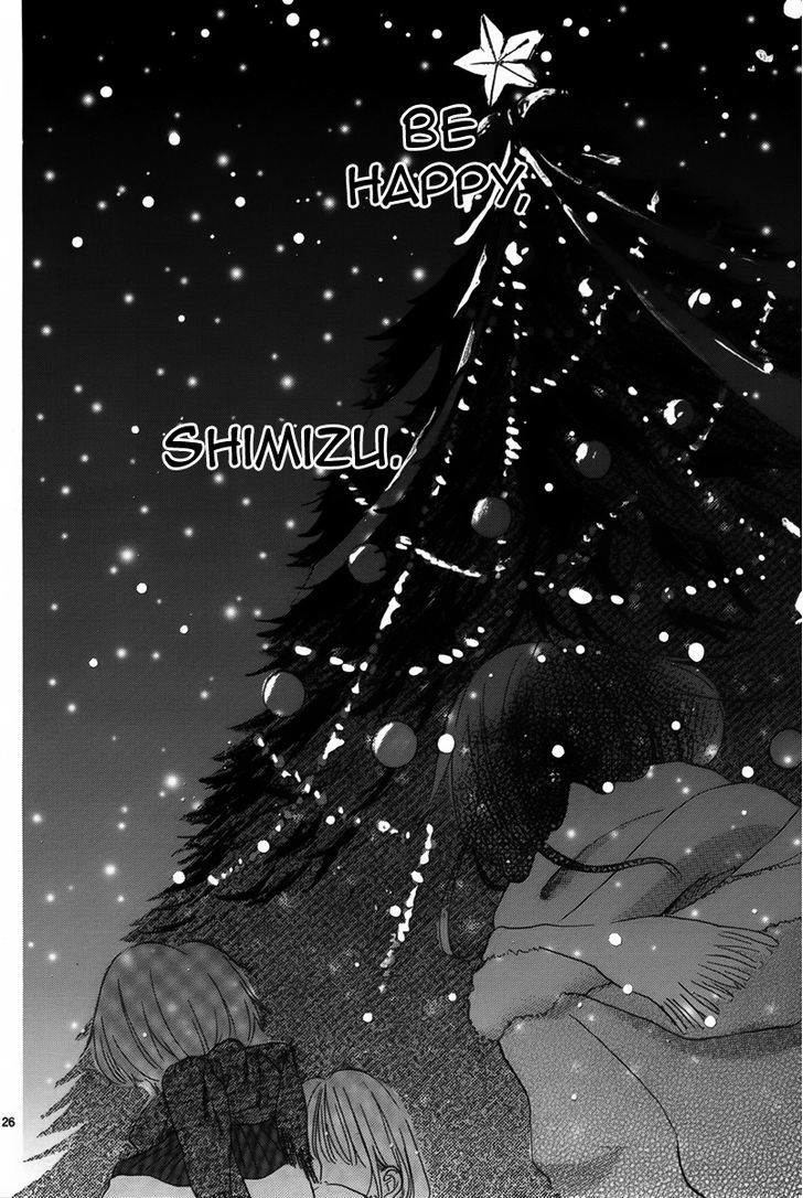 Santa Claus Wa Blue - Chapter 1 : Oneshot