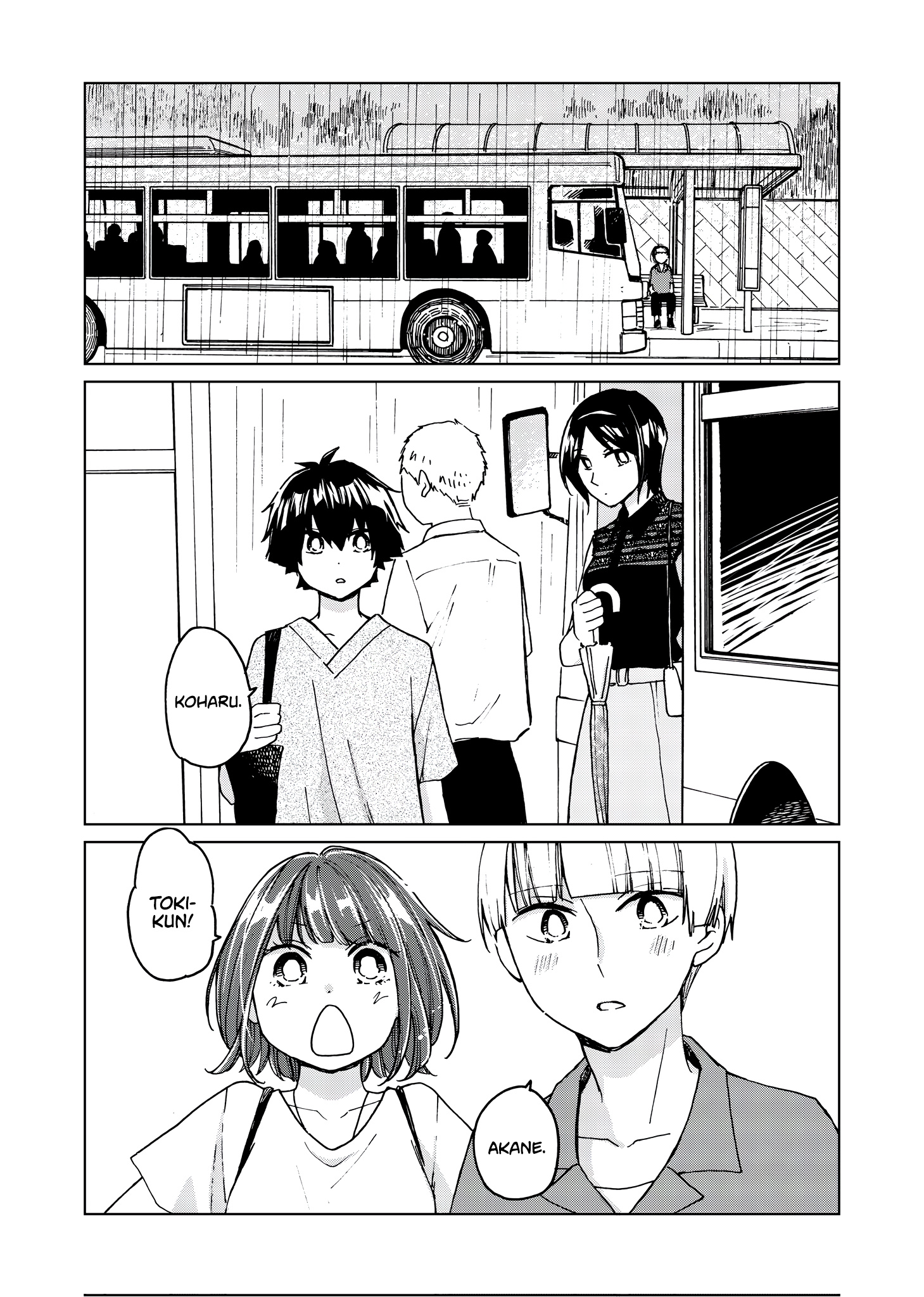 Hanazono-Kun To Kazoe-San No Fukakai Na Houkago - Chapter 34: Meet-Ups At The Bus Stop