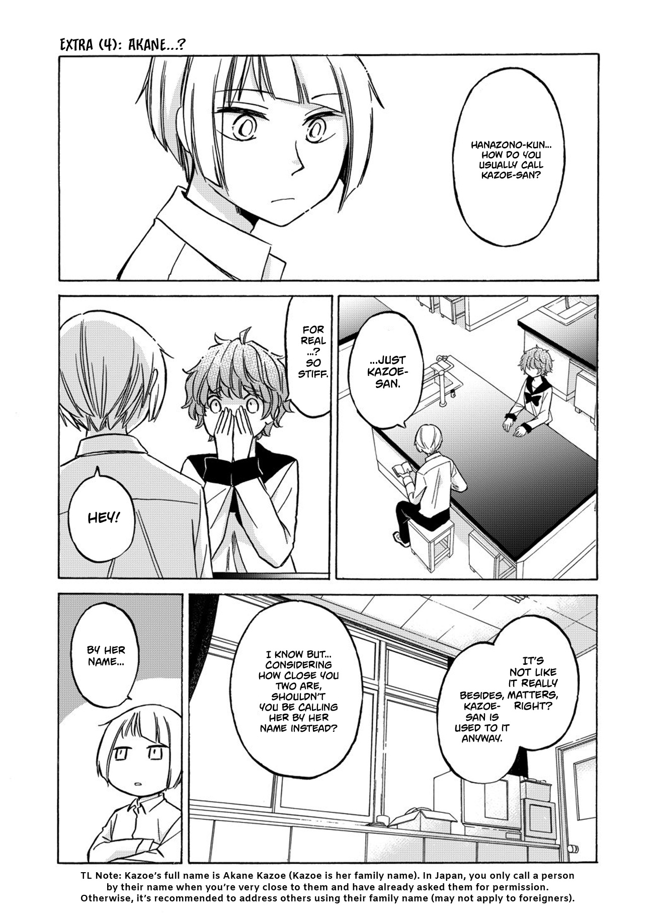 Hanazono-Kun To Kazoe-San No Fukakai Na Houkago - Chapter 30: Twitter Extra (2)