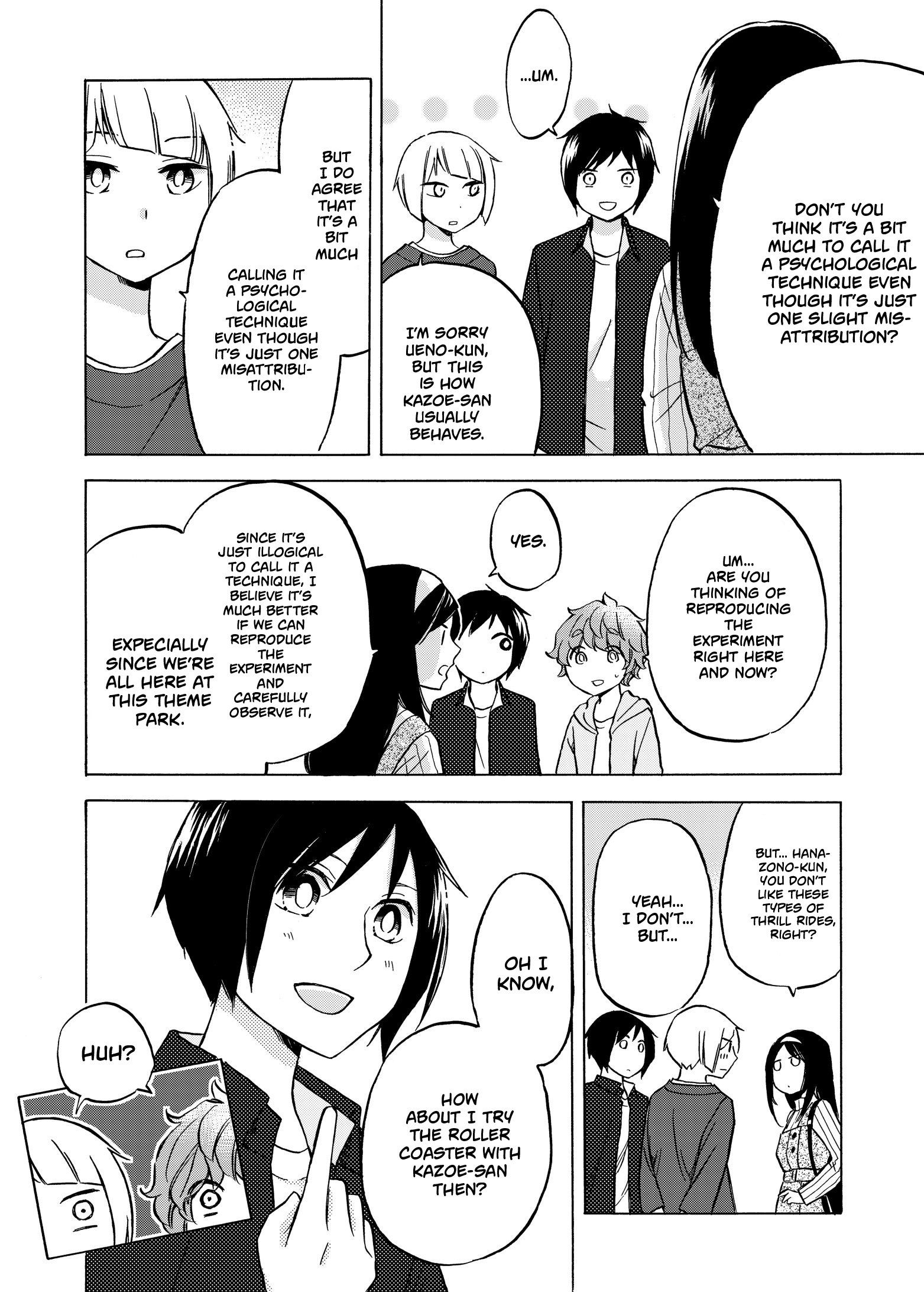 Hanazono-Kun To Kazoe-San No Fukakai Na Houkago - Chapter 30: Twitter Extra (2)