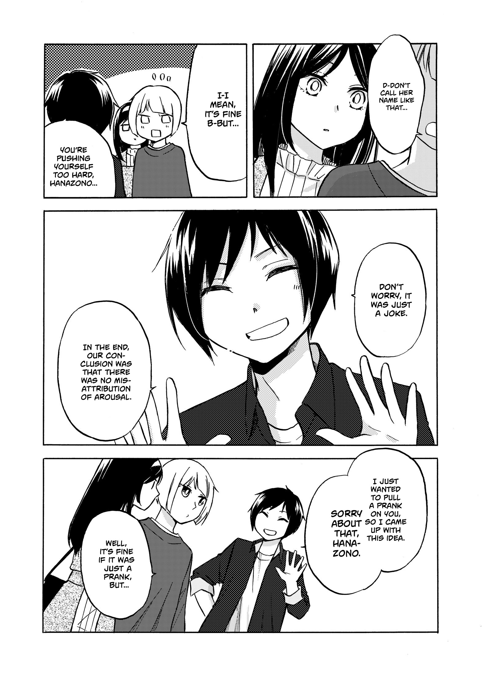 Hanazono-Kun To Kazoe-San No Fukakai Na Houkago - Chapter 30: Twitter Extra (2)