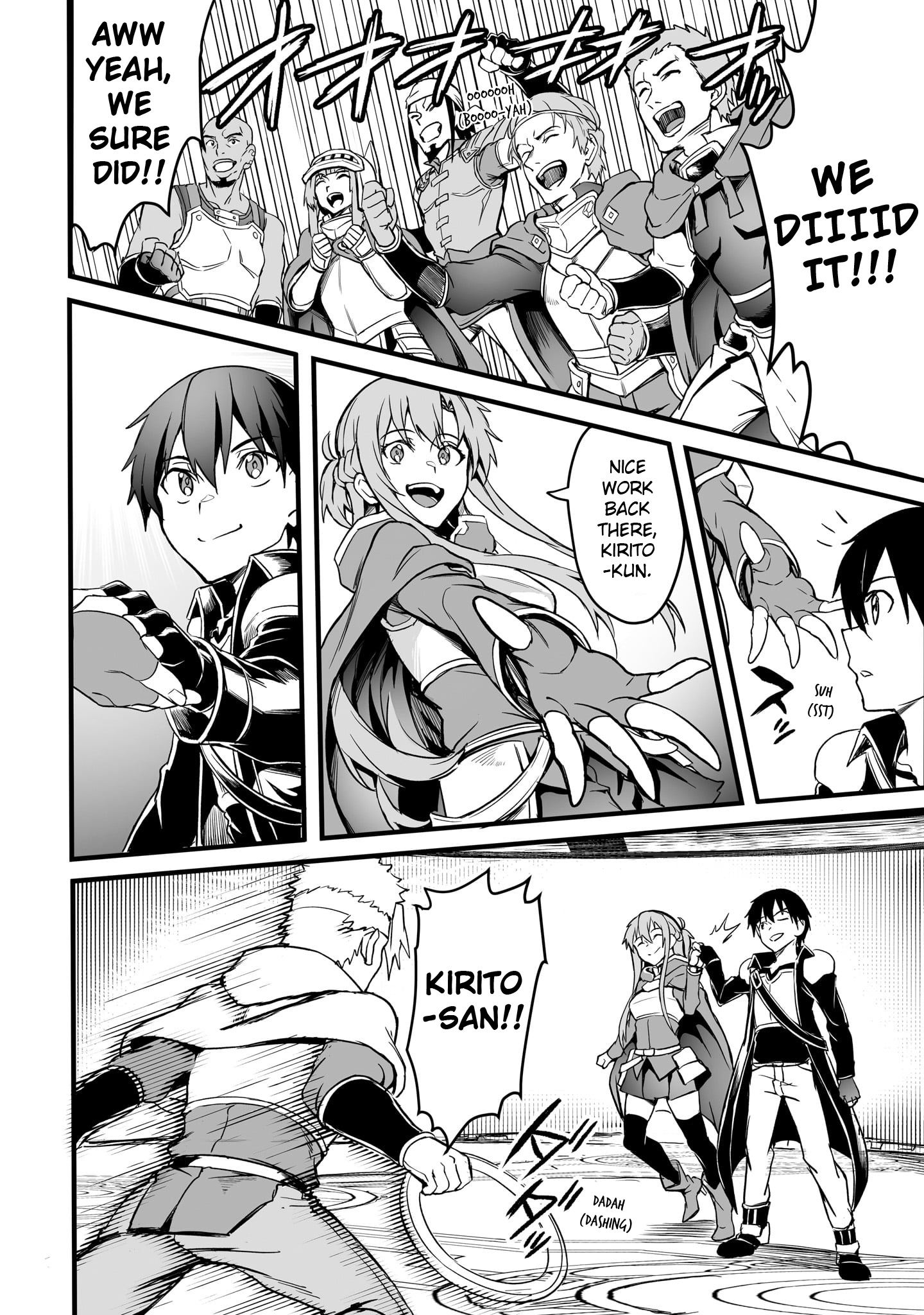 Sword Art Online: Progressive - Kuraki Yuuyami No Scherzo - Vol.3 Chapter 17: Chapter 17