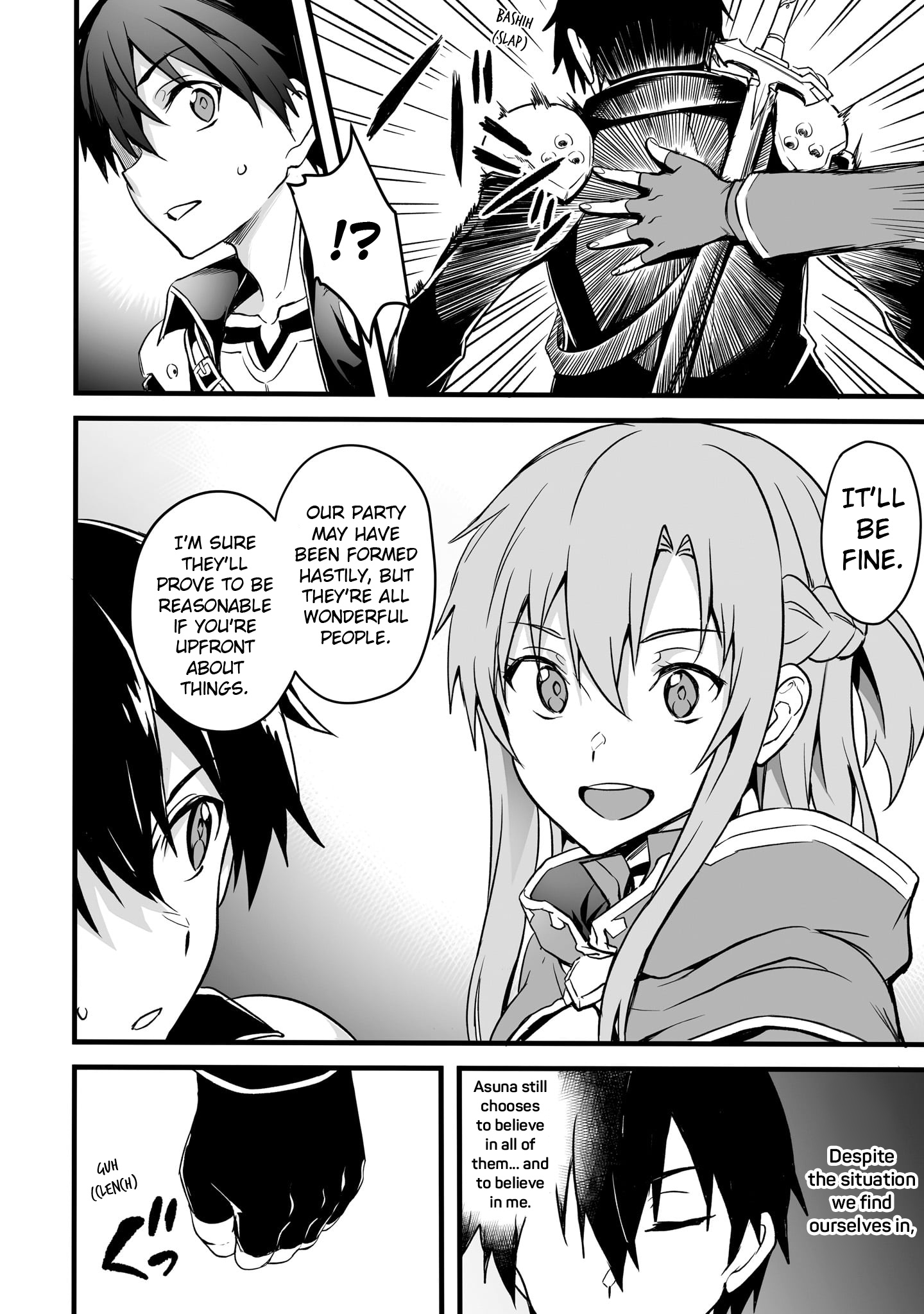 Sword Art Online: Progressive - Kuraki Yuuyami No Scherzo - Vol.3 Chapter 17: Chapter 17