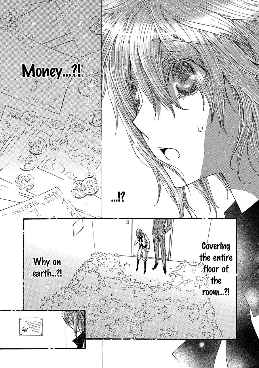 Okane Ga Nai - Vol.17 Chapter 77