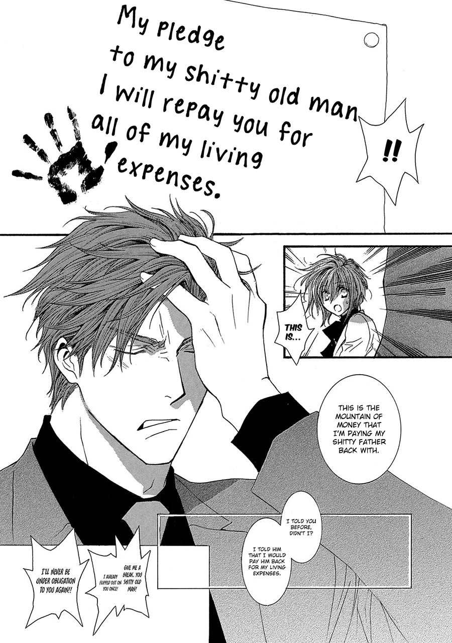 Okane Ga Nai - Vol.17 Chapter 77