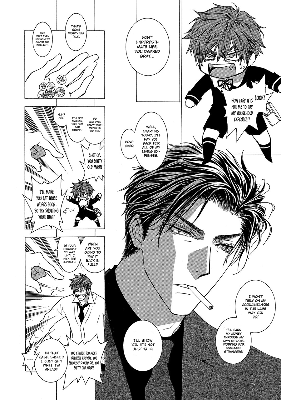 Okane Ga Nai - Vol.17 Chapter 77