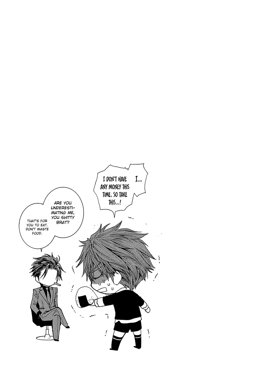 Okane Ga Nai - Vol.17 Chapter 77