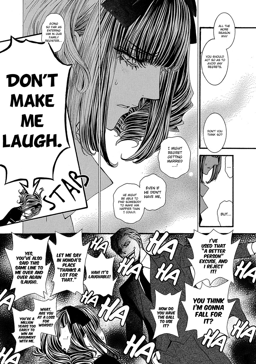 Okane Ga Nai - Vol.17 Chapter 79.5