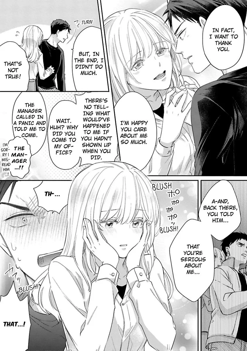 Inaka Ni Tenkin Shitara Showaru Otoko To Dosei Surukotoninarimashita - Chapter 5