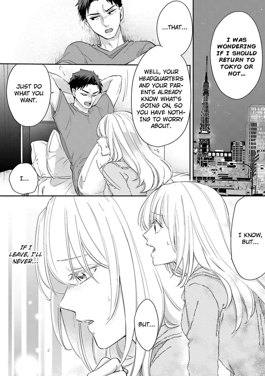 Inaka Ni Tenkin Shitara Showaru Otoko To Dosei Surukotoninarimashita - Chapter 5