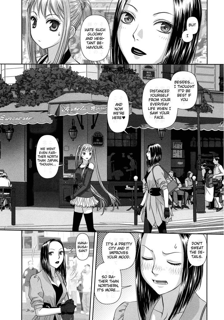 My Doll House - Vol.3 Chapter 21 : Even Though I Loved Her