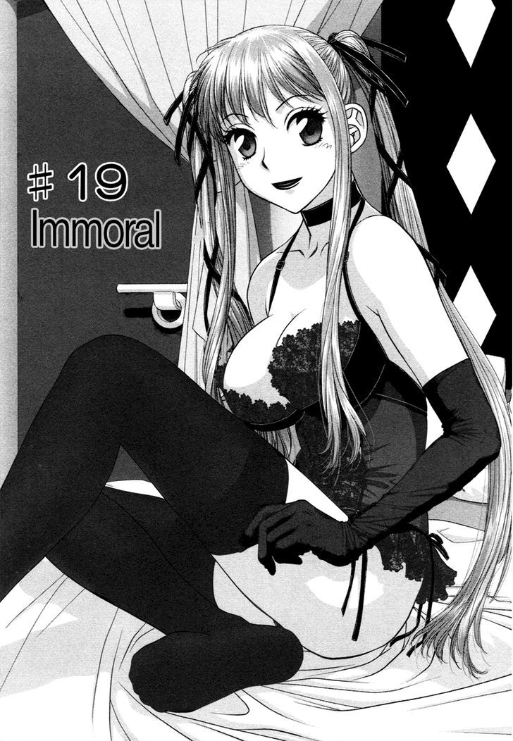 My Doll House - Vol.3 Chapter 19 : Immoral