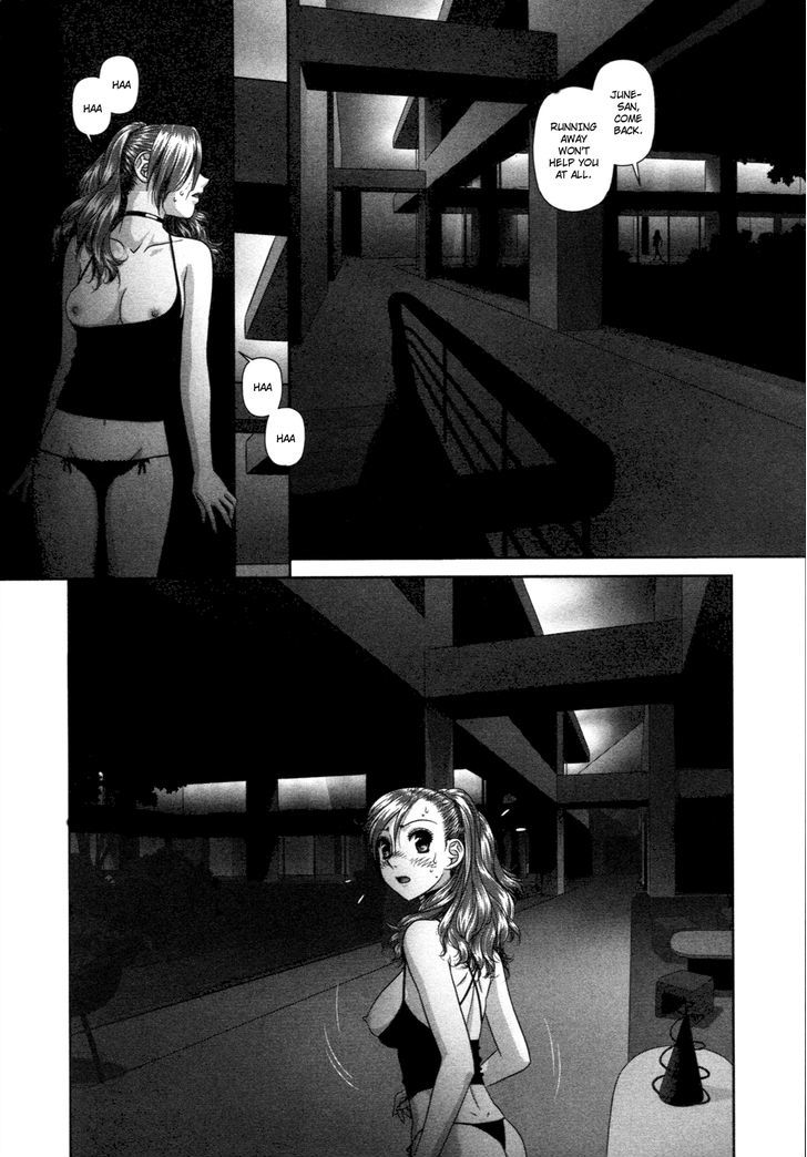 My Doll House - Vol.2 Chapter 12 : Escape