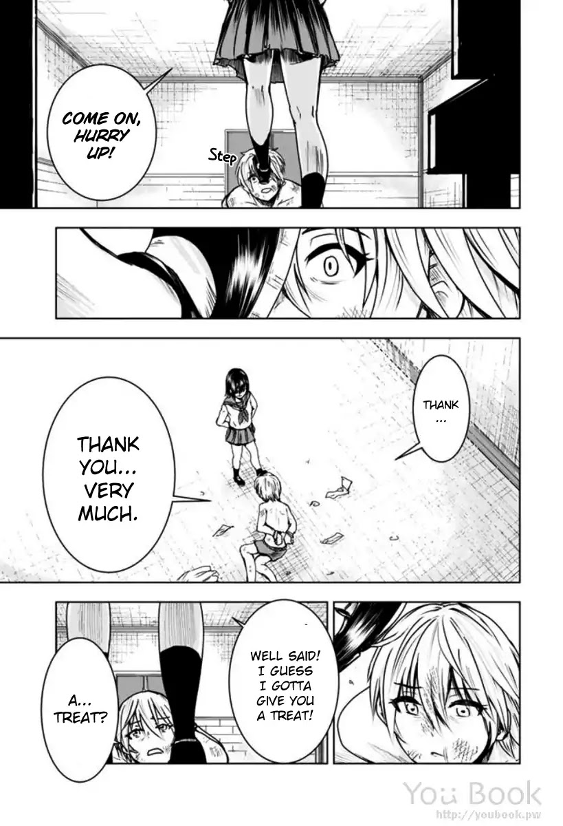 Mina-Sama No Omocha Desu - Chapter 2