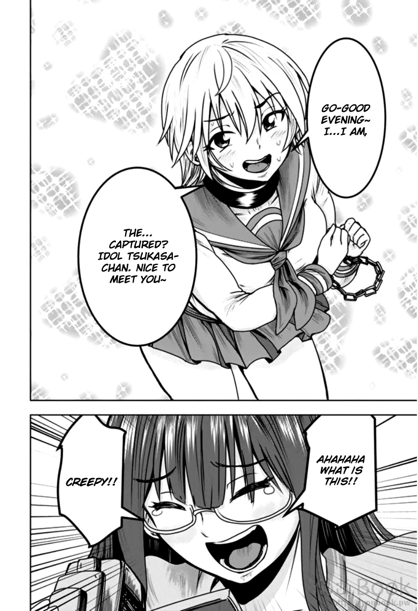 Mina-Sama No Omocha Desu - Chapter 7