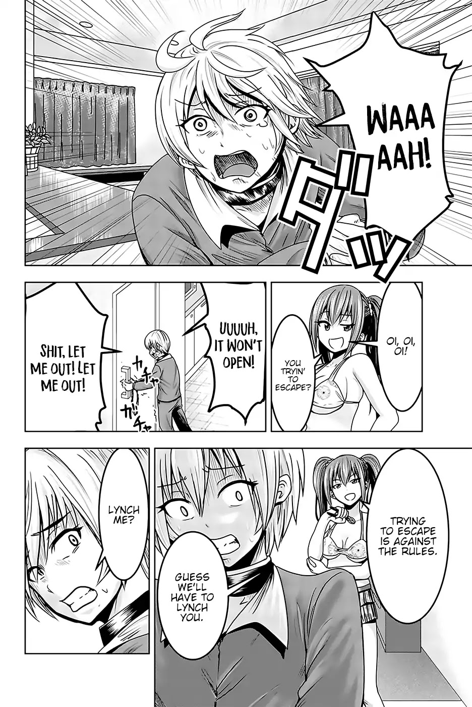 Mina-Sama No Omocha Desu - Chapter 14