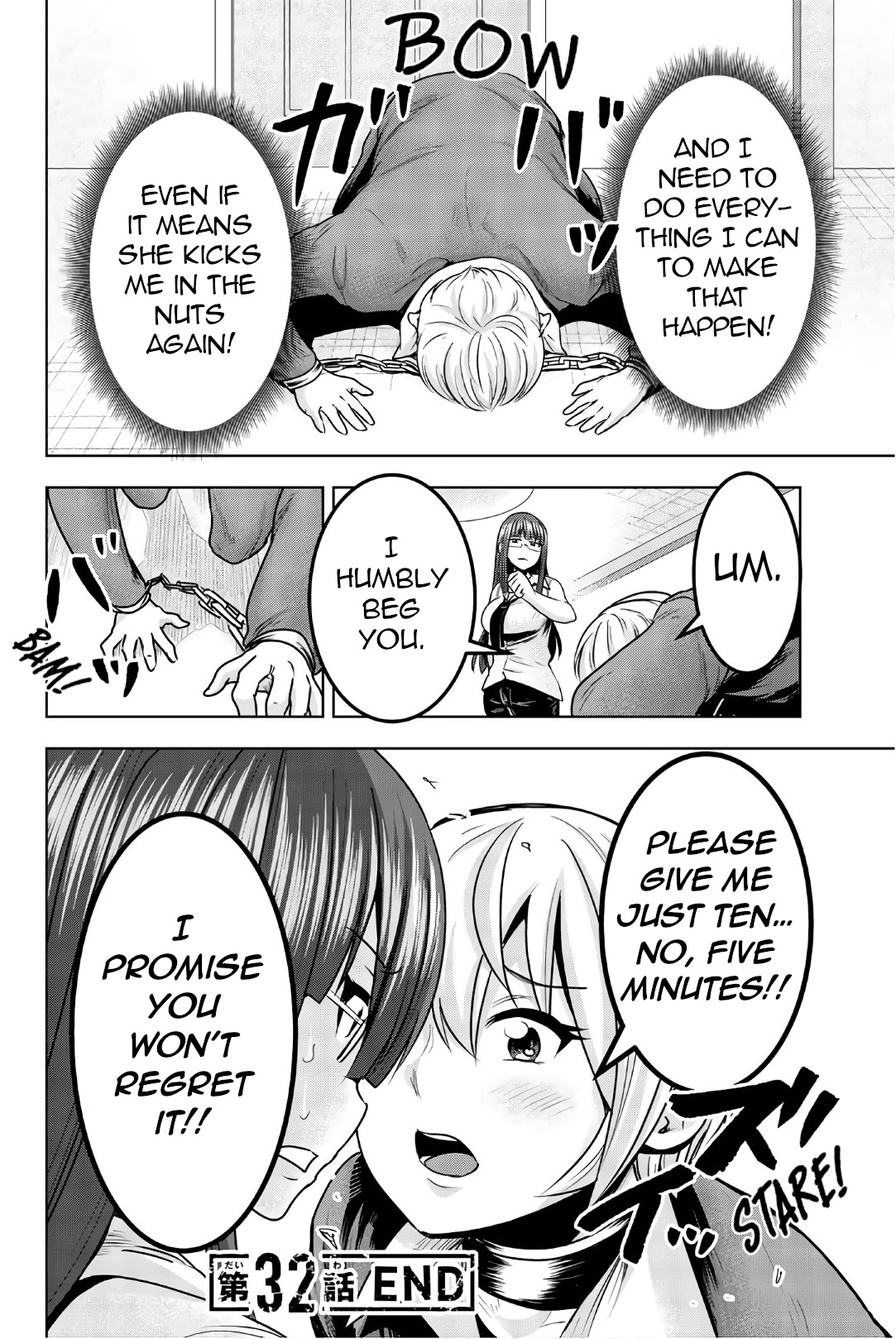 Mina-Sama No Omocha Desu - Vol.3 Chapter 32