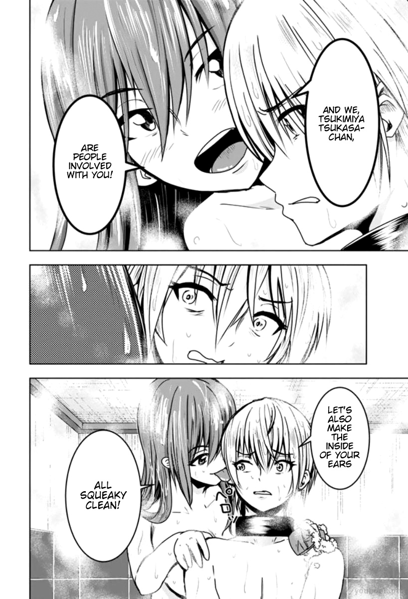 Mina-Sama No Omocha Desu - Chapter 6