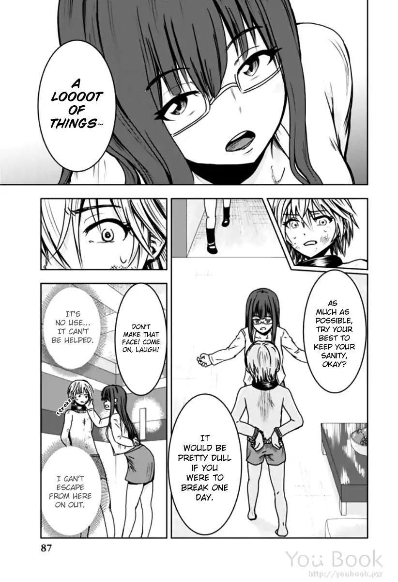 Mina-Sama No Omocha Desu - Chapter 4