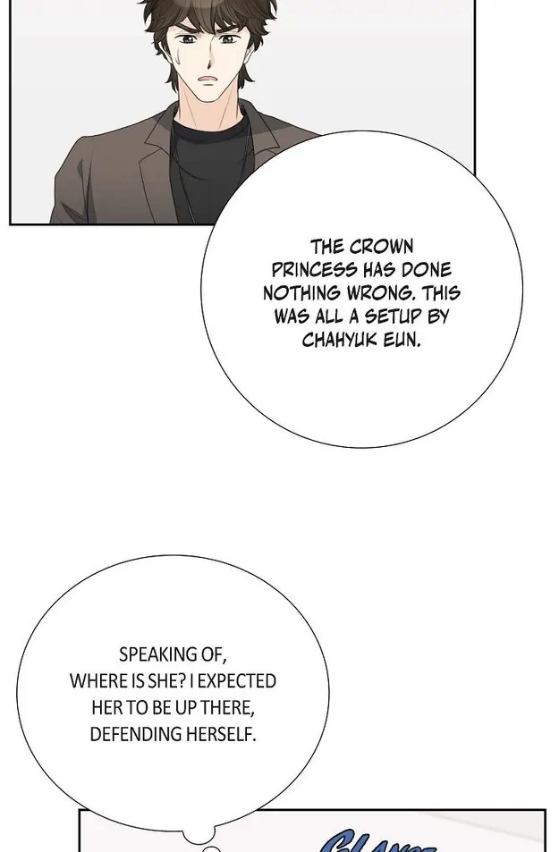 Crown Prince’s Marriage Proposal - Chapter 55