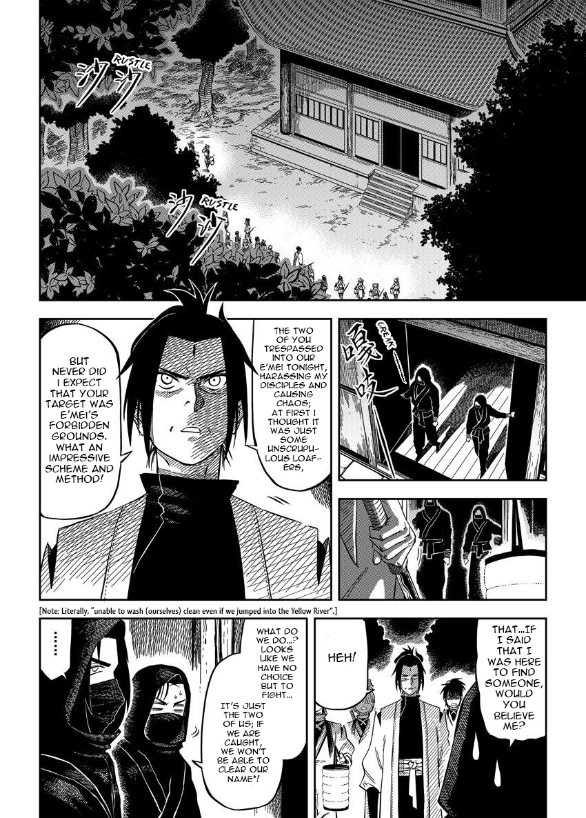 Violent Path Martial Arts School - Chapter 8.3